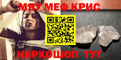марихуана Рязань