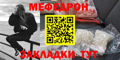 марихуана Рязань