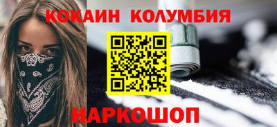 марихуана Рязань