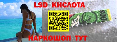 дурь Свободный
