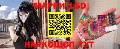 кокаин премиум Рузаевка