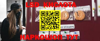 кокаин премиум Рузаевка