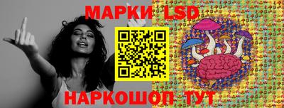 кокаин премиум Рузаевка