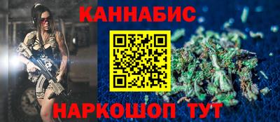 марки lsd Северобайкальск