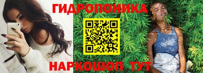 кокаин премиум Рузаевка