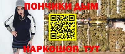 дурь Свободный