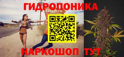 синтетический гашиш Рыбинск