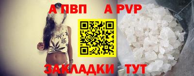 марихуана Рязань