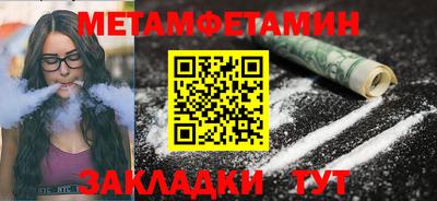 марихуана Рязань