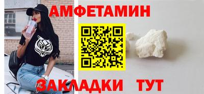 марихуана Рязань