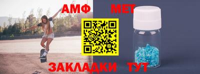 кокаин премиум Рузаевка