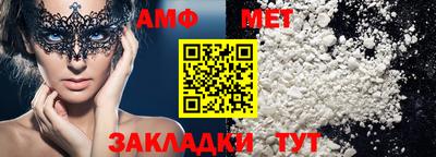 марихуана Рязань