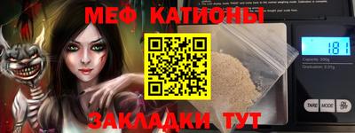 марихуана Рязань